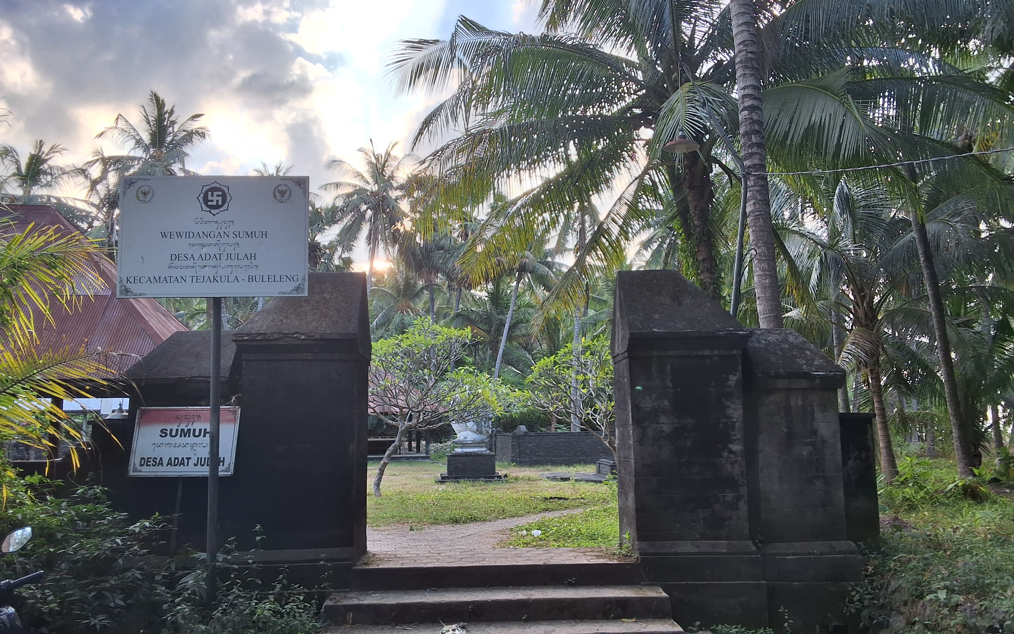 Wewidangan Sumur Desa Julah